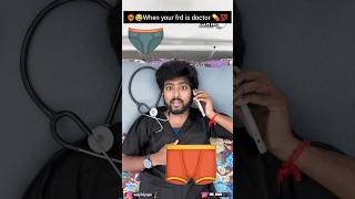 ‼️🤯 doctor friendship 🧑‍🔬🧟💯paavam ya doctor uhVijay tv comedy vijaytelevisionshow trending drdon [upl. by Naamana85]