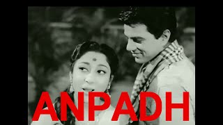 quotANPADHquot  HINDI MOVIE REVIEW  DARMENDRA  MALA SINHA  BALRAJ SAHNI FILM [upl. by Bridie709]