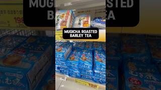 Mugicha Roasted Barley Tea from Japan barley tea japantea onlyinjapan [upl. by Arodaeht]