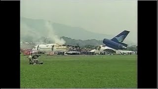 1996年、福岡空港・ガルーダインドネシア航空機離陸失敗事故各局ニュース [upl. by Llorrad982]