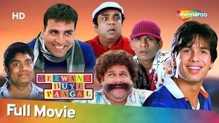 Deewane Huye Paagal  Superhit Bollywood Comedy  Akshay Kumar  Paresh Rawal  Sunil Shetty [upl. by Anasus]