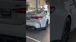 BMW M4 Competition 2025 Exhaust Sound 🔊 BMWM4 [upl. by Nnylarac792]