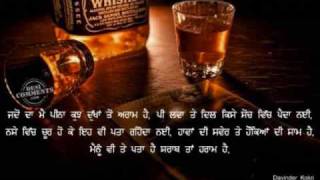 Tere souhn de ke yaara ne palayipunjabi sad song by jelly [upl. by Mindy]