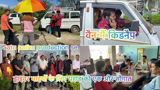 jaldi 1 aur Dhamaka Viral girl Bhawanakandpal11 new viral song coming soon [upl. by Adnawad]