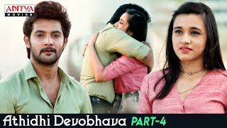 Athidhi Devobhava Movie Part 4  Hindi Dubbed Movie  Aadi Sai Kumar  Nuveksha  Aditya Movies [upl. by Nueormahc129]