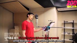 TIME2SUB 2PM  quot내 이름을 불러줘  Please Call My Namequot Making Film eng subs [upl. by Flosi309]