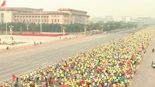 2015 Beijing Marathon Kicks off [upl. by Nallak631]