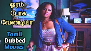 Best Tamil Dubbed Movies  New Tamil Dubbed Movies  Mr TamilYogi [upl. by Monah]