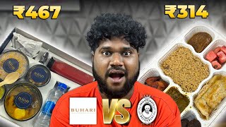 BUHARI vs THALAPPAKATTI 😡  Worst Iftar Box Comparison  Foodie Prabu [upl. by Trembly]