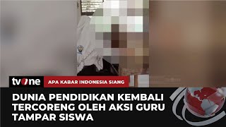 Viral Guru SMP di Lamongan Tampar Siswa  AKIS tvOne [upl. by Sirah]