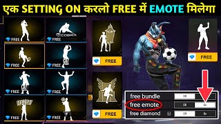 free emote 💥new trick 2024  how to get free emote in free fire  free mein emote kaise  free fire [upl. by Ettenowtna]