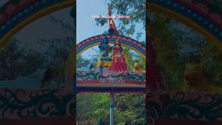 Panchalingeshwar panchalingeswar balasore baleswar odishatourism shivatemple [upl. by Bibah9]