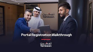 Portal Registration Walkthrough [upl. by Metts]