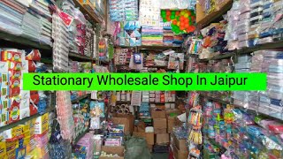 wholesale fancy stationery shop in jaipur unlimited stationery items wholesale market in jaipur [upl. by Trilbie]