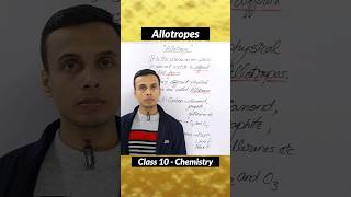 what is allotropes class 10  carbon and its compounds class 10 shorts [upl. by Nazario896]