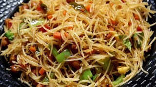 बनाएं बहुत ही टेस्टी और सब्जियों से भरपूर सेवई उपमा। Savai upma। Vermicelli upma। [upl. by Zahavi589]