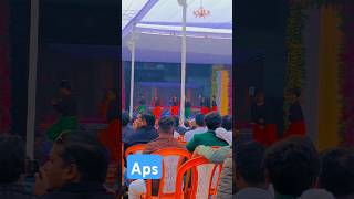 Azamgarh public school annual function reels shortvideo song [upl. by Sammie748]