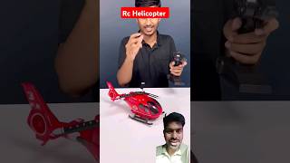 New Remote control Helicopter Unboxing 💥helicopter toy unboxing [upl. by Faunie]