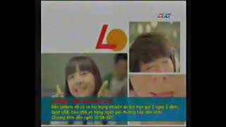 07 03 11 LOTTERIA Fast Food restaurant LOTTERIA Products SIEU MAT MUA HE 30s TVC Archives [upl. by Ear]