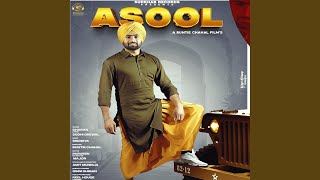 Asool [upl. by Parnell]