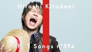 Hiroshi Kitadani  We Are  THE FIRST TAKE [upl. by Neibart]