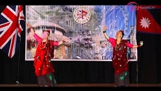 Ngolsyo Yea Ngolsyo  MAIRIMO  Gurung Song [upl. by Ettennan]