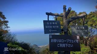 04 Short Escape to Yahiko  Hike 4th nov 2024 Solo in Japan [upl. by Htebazile800]