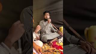 banglagojolnaat islamicmusic islamicsong [upl. by Wilma]