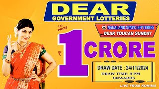 🔴LIVE  Nagaland Lottery Sambad Result 24112024 Dear Seagull Friday 8PM Draw [upl. by Renrut]