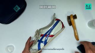 2BClean review Onitsuka Tiger [upl. by Kal243]