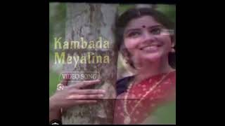 Nagamandala movie song Kambada mylina gombeye song [upl. by Millie674]