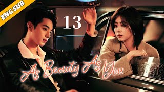 【As Beauty As You】EP13 The Fireworks of Chaebol and Cinderella  Tan Songyun Xu Kai [upl. by Eylrac]