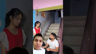 Kya chhat per bhoot hai comedy funny shorts [upl. by Analiese547]