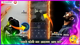 गमरो कोनी मन Banjara Trending status editing Dj Song  Tapori Mix  kadak status editing Dj Ramu [upl. by Hillell]