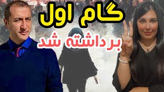 لایو امشب پیمان بهبودی با حضور یلدا دهقانی [upl. by Sawyere780]