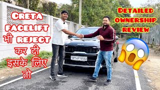 🔥Creta facelift reject करके ली ये Suv😱 Kia sonet facelift 2024  Kia sonet htk plus 12 petrol 2024 [upl. by Clarey224]