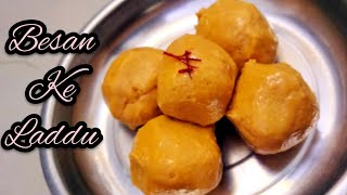 ऐसा बेसन से बना सब्जी पहले नहीं खाया होगा l Besan ki sabji recipe l new style besan ka sabji recipe [upl. by Othella]