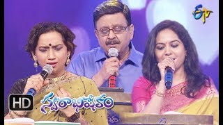 Swarabhishekam  23rd September 2018  Full Episode  ETV Telugu [upl. by Annohsak355]