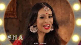 Ilsha  A Top Hit Assamese Folk Song 2018 by Gitanjali Das [upl. by Gilberto]