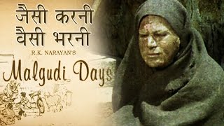 Malgudi Days  मालगुडी डेज  Episode 34  Carrer  रामजी की लीला [upl. by Leen]