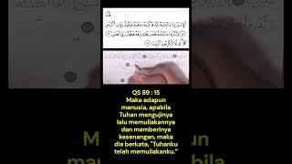 Belajar Mengaji halaman 593  34 QS Al Fajr 89  15  17 Memorize the Quran by writing it down [upl. by Nanette]