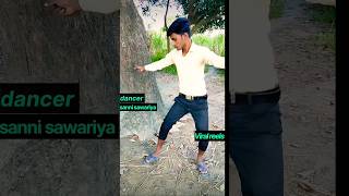 viralshorts namariya kamariya me khos Deb dancersunnysawariya samarsinghnewbhojpurivideo [upl. by Hortensa]