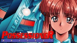 DirectPlay Possessioner PC98 [upl. by Vaish]