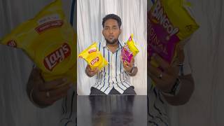 Lays Vs Bingo youtubeshorts shortsfeed foodie snacks funny entertainement comparison shorts [upl. by Hsitirb]