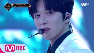 ENG 1회 ♬ Good Guy lThe Gloryl  SF9ㅣ100초 퍼포먼스킹덤레전더리워  EP1  Mnet 210401 방송 [upl. by Lenaj800]