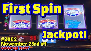 First Spin Jackpot Crystal Star Deluxe Double Nudge Slot Machine at Pala Casino [upl. by Mitchiner880]