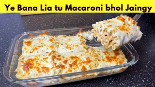 Forget Boring Lasagne make Quick Alfredo Lasagne Rolls  Creamy And Delicious  Humainthekitchen [upl. by Minetta]