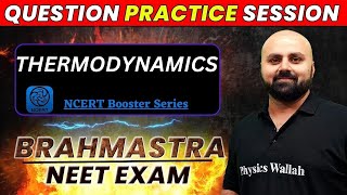 THERMODYNAMICS  Question Practice Session  NEET 2023 [upl. by Bone]