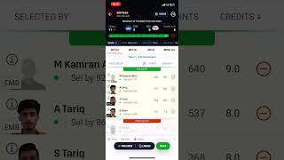 EMB VS SHA EMIRATES FINAL TRAM dream dream11prediction shortvideo shortviral dream11prediction [upl. by Aretahs]