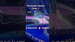 Asian para games China 🇨🇳 important part travel dubai shorts bangladsh vairalvideo [upl. by Antoine]